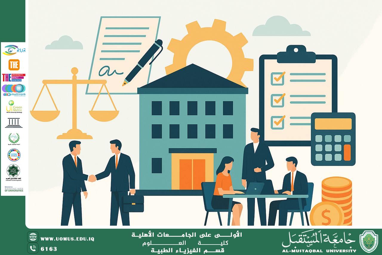A scientific article by the lecturer (Assistant Lecturer Fatima Makki) entitled “Corporate Law: Establishing and Managing Companies”