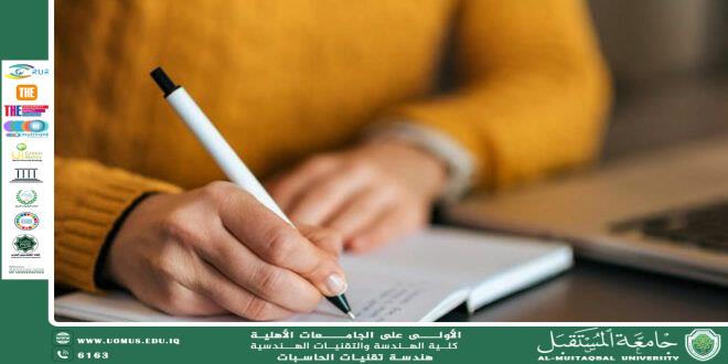 الأدب والحرية: الكتابة كأداة مقاومة