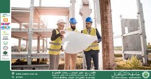 The Impact of Material Quality on the Lifespan of Buildings