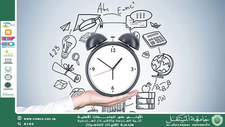 إدارة الوقت: فن الإنجاز دون ضغط