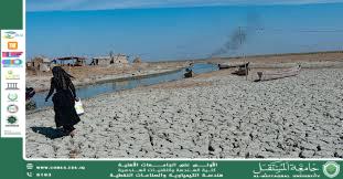 مقالة علمية للتدريسية في قسم الهندسة الكيمياوية و الصناعات النفطية    ابرار فلاح ناجي   بعنوان "  الهجرة البيئية: تحديات العصر الحديث "