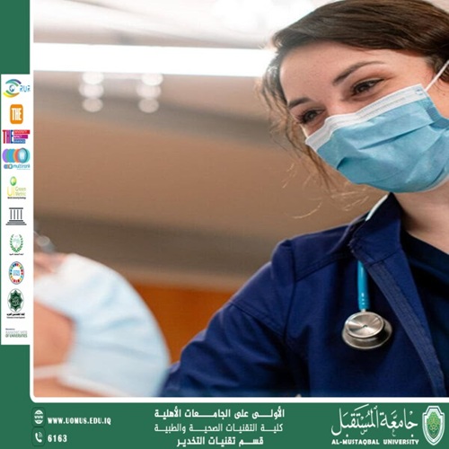 القلب: مركز الحياة