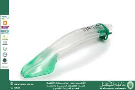 I-gel: A Modern Marvel in Airway Management