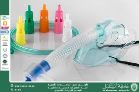 The Precision Breath: Understanding the Venturi Mask in Oxygen Therapy