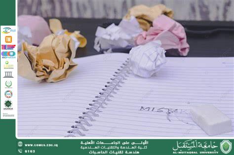 التعلم من الأخطاء: كيف نعلّم أبناءنا التفكير النقدي؟