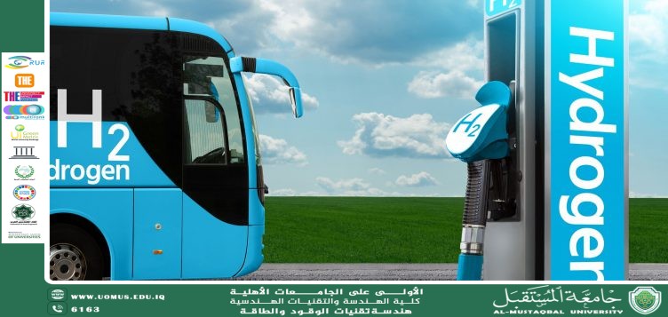 استخدام الوقود الهيدروجيني في النقل الثقيل: تحديات التصميم والسلامة