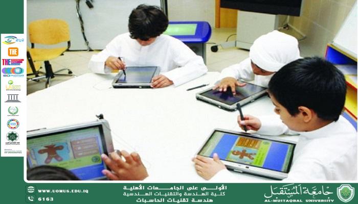 مستقبل التعليم عن بُعد: هل يمكن أن يحلّ محل المدارس التقليدية؟