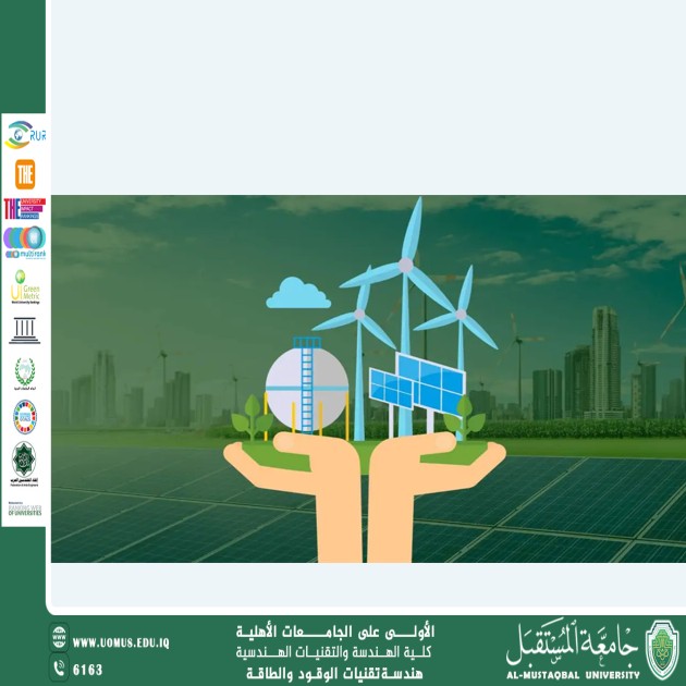 استخدام الطاقة المتجددة في الأبنية الذكية: الواقع والتحديات