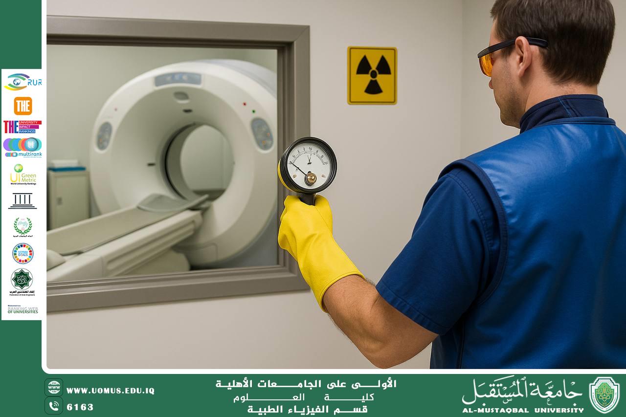 A scientific article by the teaching assistant (Ahmed Abdel Salam) entitled “Radiation protection techniques for hospital workers”
