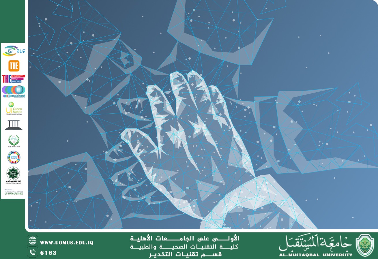 التعاون الدولي في قضايا حقوق  الإنسان 