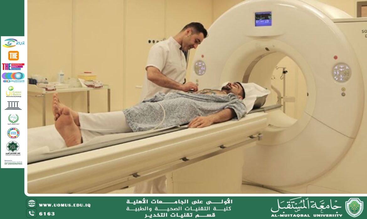 Advanced Medical Imaging: The Role of Engineering in Disease Detection