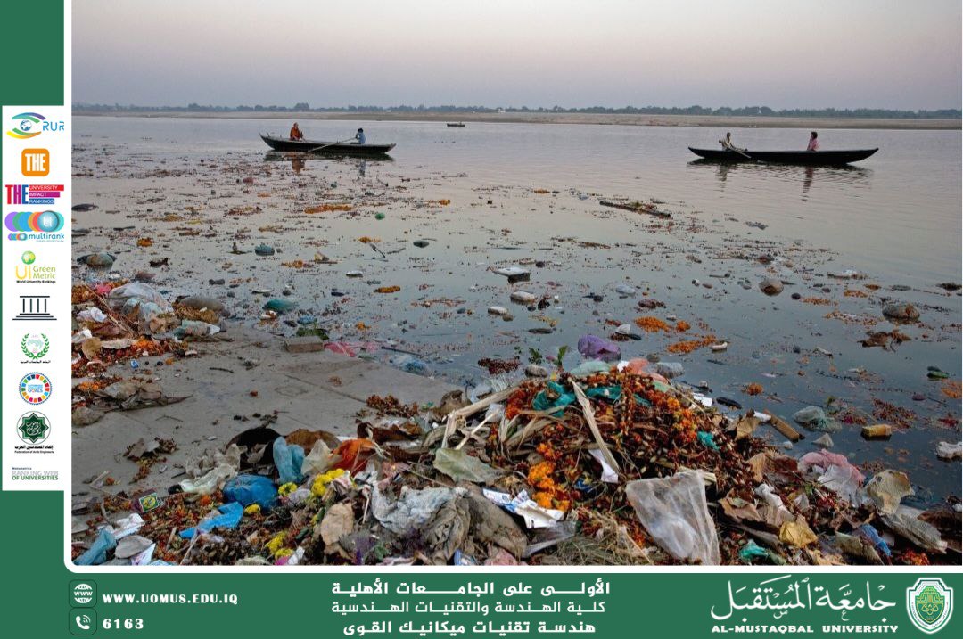 تلوث مياه الأنهار حراريًا: الأسباب، الآثار، والحلول