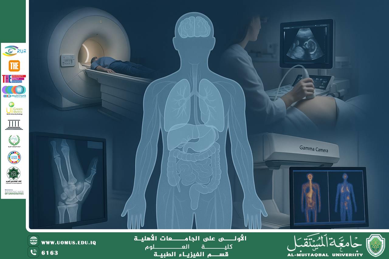 A scientific article by the teaching assistant (Zahraa Bassem) entitled “Physics Under the Skin: How to Read the Body Without Touching It”