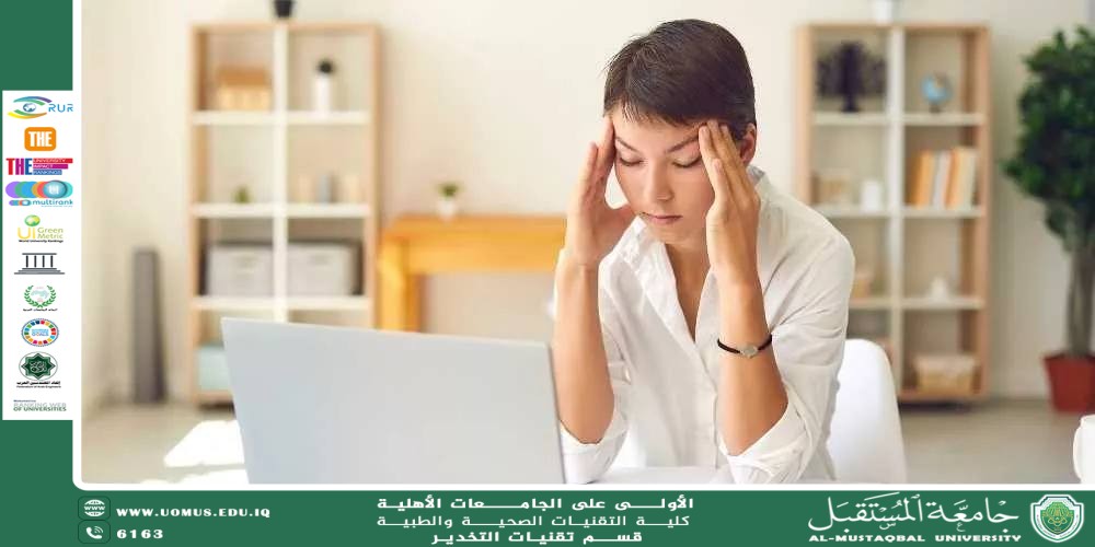 أسباب الصداع المزمن المرتبط بالأعصاب وطرق علاجه