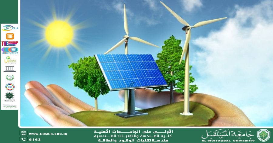 استخدام الطاقة المتجددة