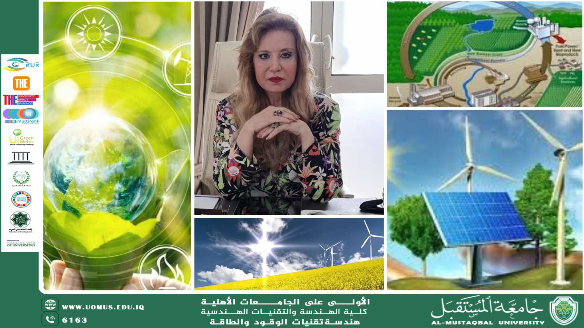 مقالة علمية للدكتور كرار مجيد عبيد بعنوان الأيض (التمثيل الغذائي): كيف تستخدم أجسامنا الغذاء؟