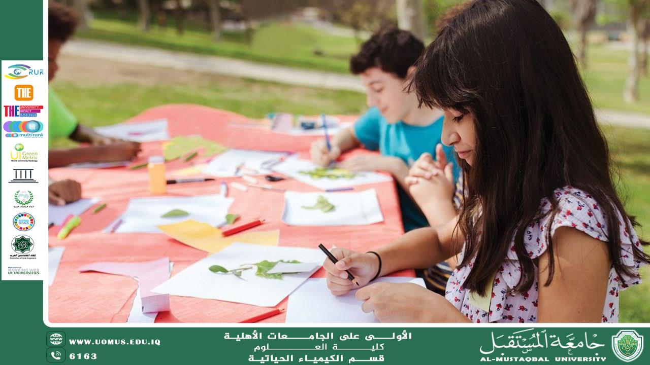 مقالة علمية للمعيدة عذراء عباس بعنوان العطلة الصيفية بين الترفيه والتعليم: نحو تحقيق توازن فعال في حياة الطلبة" 