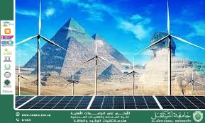 التكنولوجيا والابتكار في مجال الطاقة المتجددة