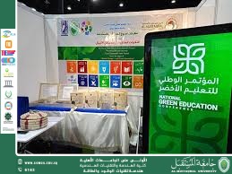 Green Education in Iraq