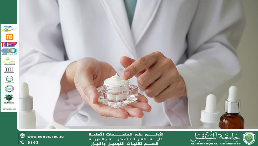 مقاله علميه للست هدى رافد عبد الخالق بعنوان دور التقنيات الأحيائية في إنتاج مستحضرات تجميل آمنة وفعالة