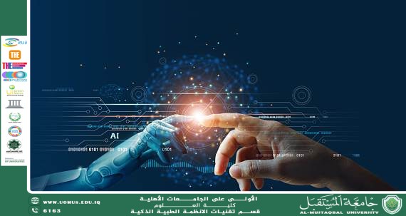 Artificial Intelligence in Test Grading and Academic Performance Assessment(Aheab Hasseem Kareem).