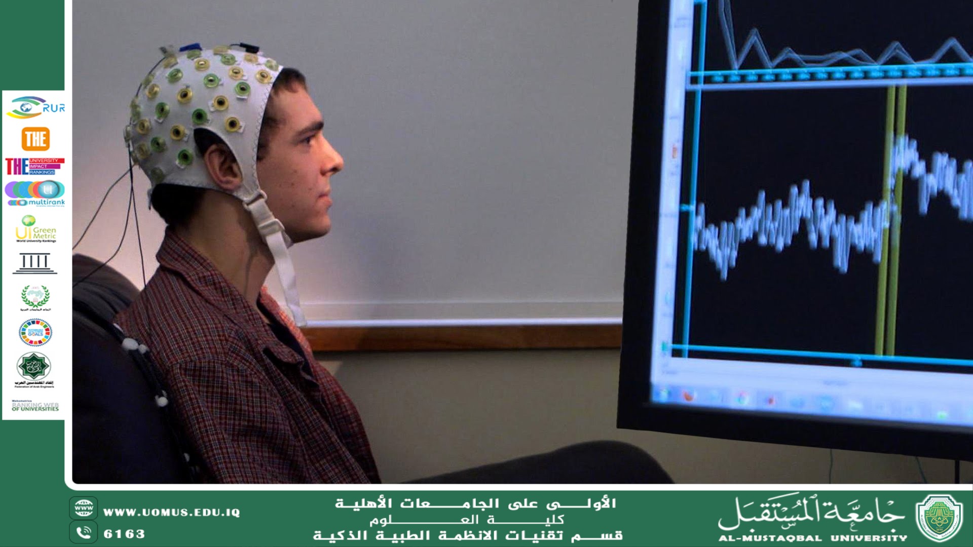 Brainwaves as a Means of Device Control(Huda Khudair Hani).