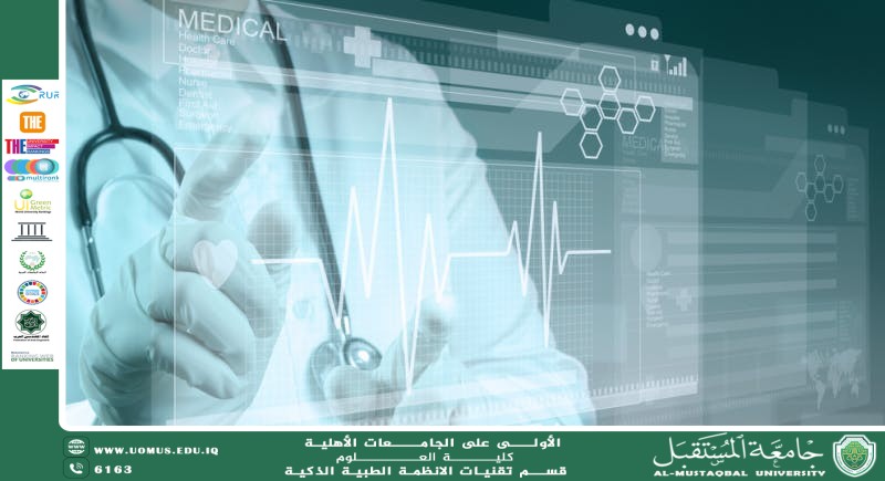 Biosensor Technology in Modern Medicine(Najat Hameed Jassem).