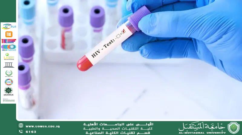 Current Developments in HIV Vaccine Development