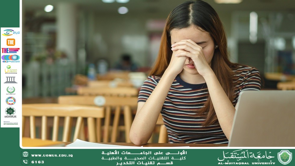 الاكتئاب بين طلاب المرحلة الإعدادية أثناء فترة الامتحانات: الأسباب والتداعيات النفسية