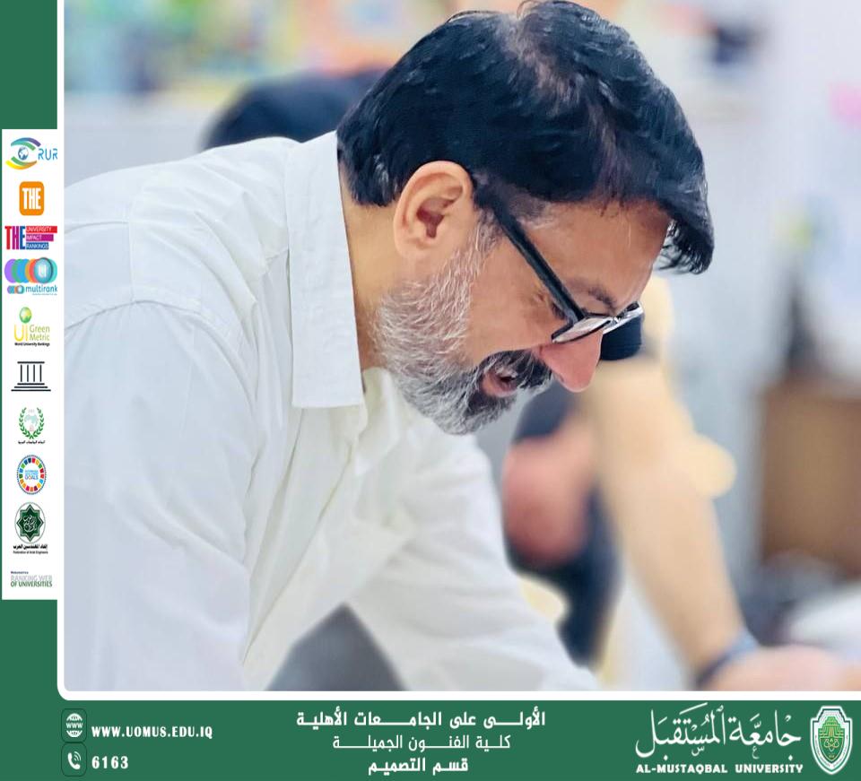 مقال بعنوان "تصميم الجداريات كفن بصري ورسالة تعليمية باستخدام الذكاء الاصطناعي" بقلم التدريسي الدكتور أسرار عباس سمندر