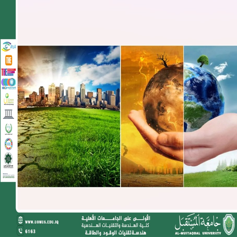 الطاقة النظيفة ومساهمتها في التغير المناخي