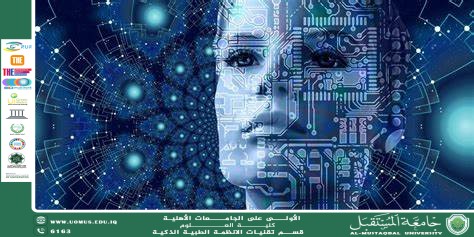 Smart Systems and Women's Freedoms in the Digital Age.