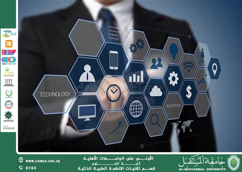 Smart Systems in Administrative Work and Their Impact on Performance Improvement.