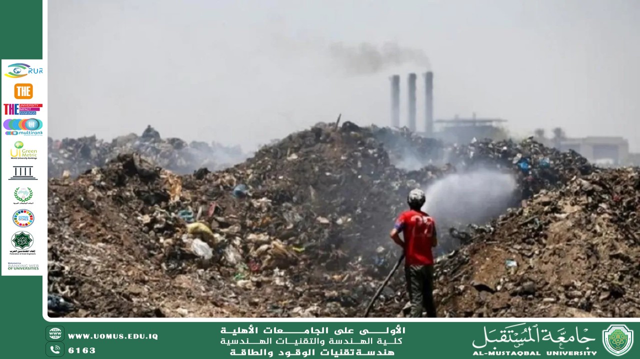 Reducing air pollution in Babylon Governorate