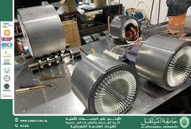 تحسين كفاءة المحركات الكهربائية باستخدام خوارزميات الذكاء الاصطناعي