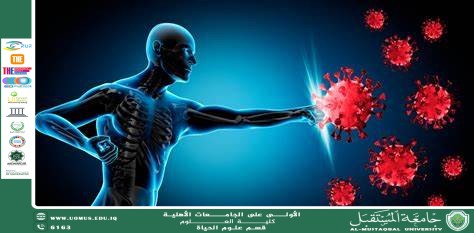 مقالة علمية للانسة نور الهدى عزمي حسن بعنوان  المناعة: كيف يدافع الجسم عن نفسه؟
