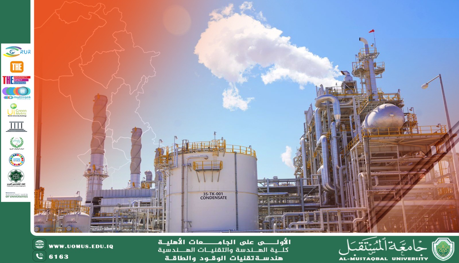 Daura Refinery products