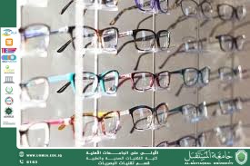 مقالة علمية لرئيس قسم تقنيات البصريات أ.م.د.منذر سمين شكر بعنوان(ظاهرة بيع النظارات الطبية على الارصفة)