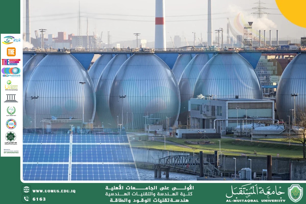 خطة مصفاة Tupras للحياد الكربوني بحلول 2050: نموذج للاستدامة في قطاع التكرير