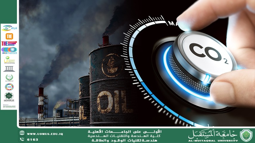 🛢️ نزع الكربون في مصافي تكرير النفط في أوروبا الغربية