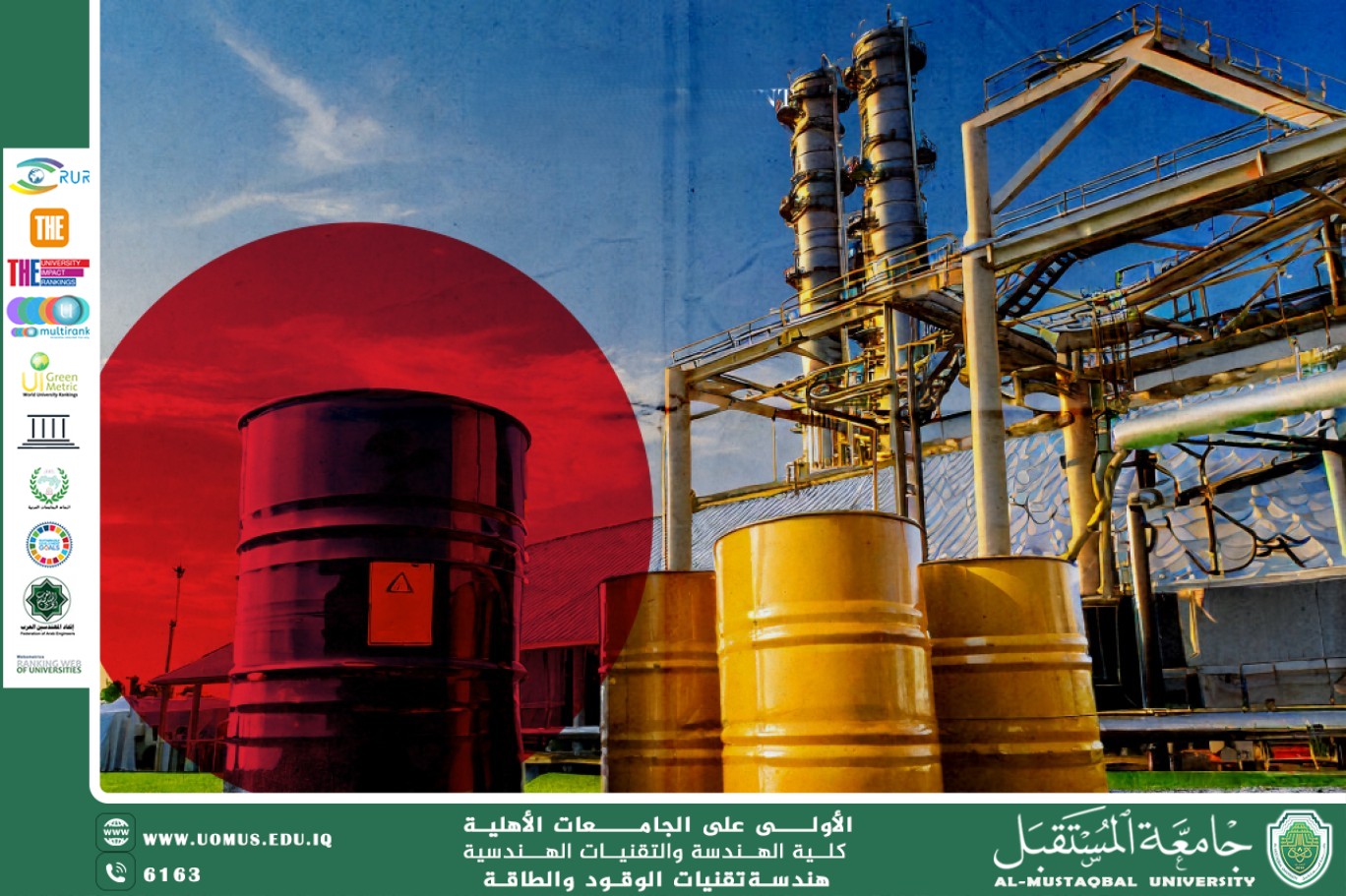 توجهات الدول الأوروبية نحو الطاقات المتجددة وتأثيرها على أسواق النفط