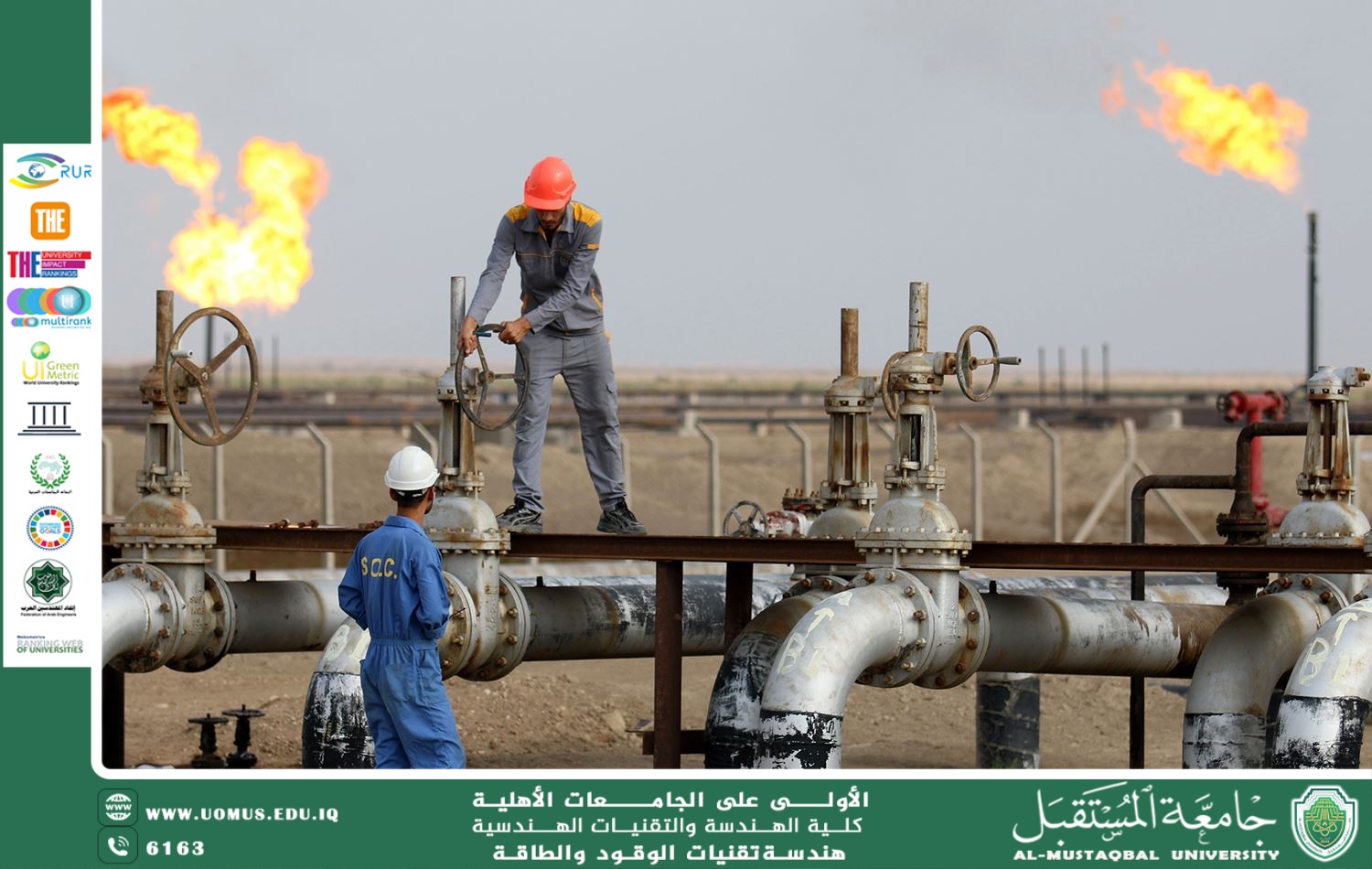 Production quantities of refined oil products in Iraq for 2024