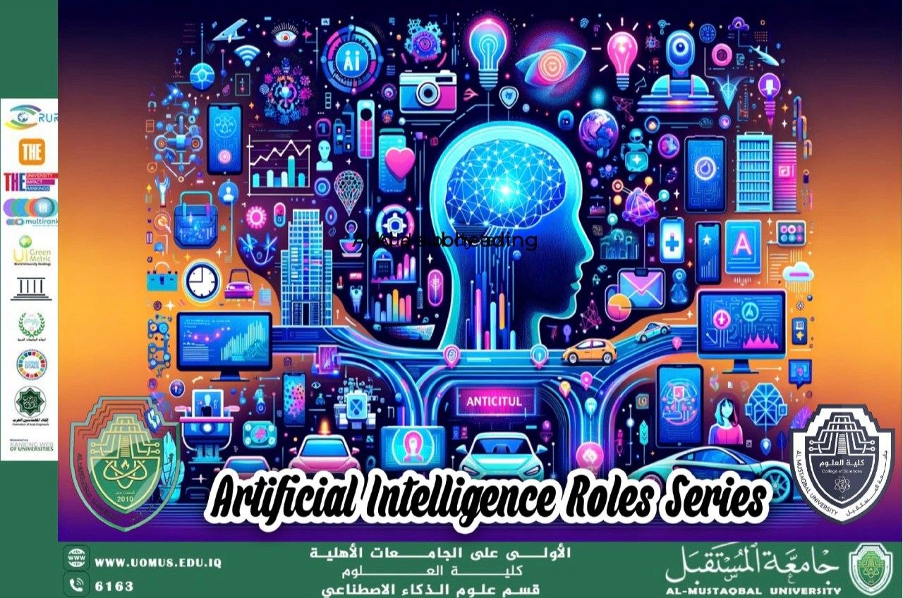 Artificial Intelligence and Its Role in Water Conservation