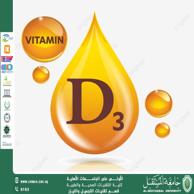 مقالة علمية لرئيس قسم تقنيات التجميل والليزر ( ا.م.د فاطمة هاشم عباس) بعنوان  (هل تعبك المزمن سببه نقص فيتامين D3 ؟ اكتشف الحقيقة) 