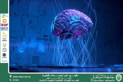Brain-Computer Interfaces in Medical Rehabilitation(Najat Hameed Jassem).