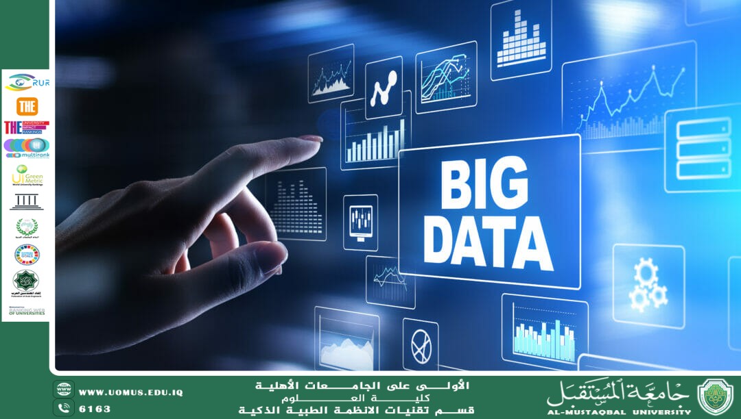 Digital Nutrition: Using Big Data to Design Personalized Diets(Aheab Hassem Kareem).