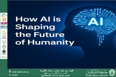 “كيف يُشكّل الذكاء الاصطناعي مستقبل البشرية