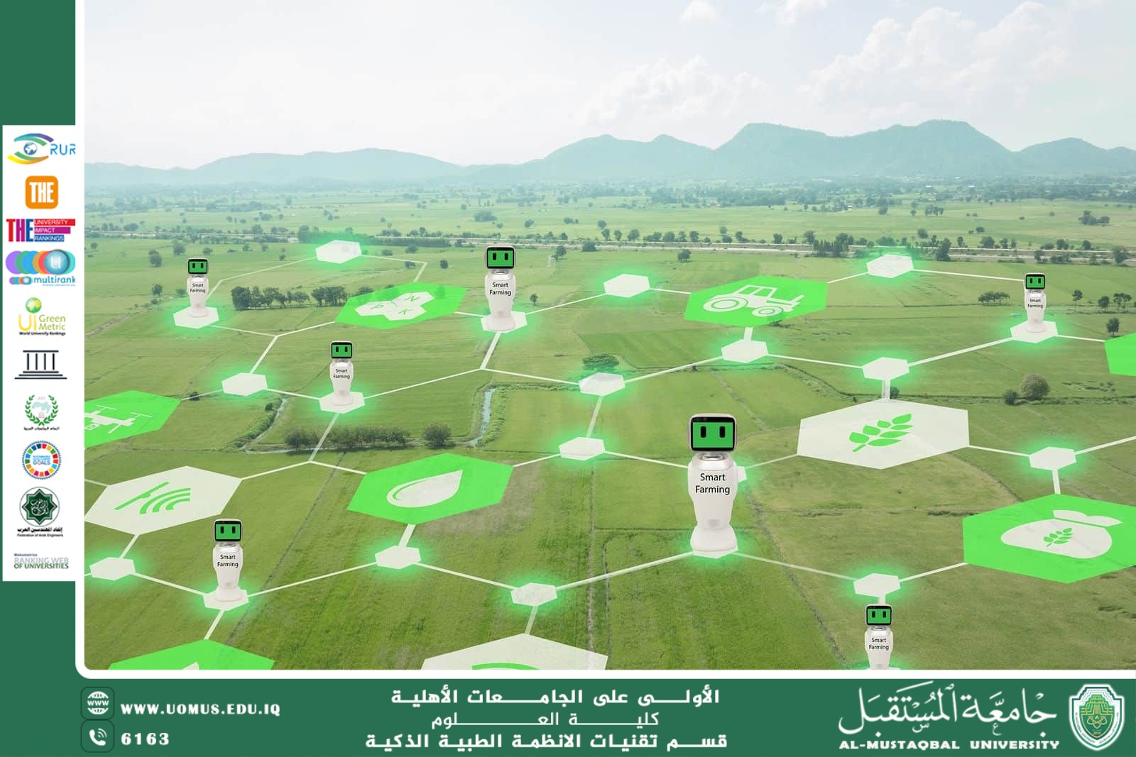 Internet of Things in Smart Agriculture: Connecting Fields to Technology for Food Security(Prof. Dr. Mahdi Abadi Mani).