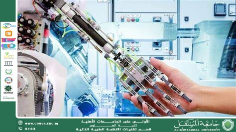 Sustainability in Biomedical Engineering: Developing Reusable and Recyclable Devices(Aheab Hassem Kaream).