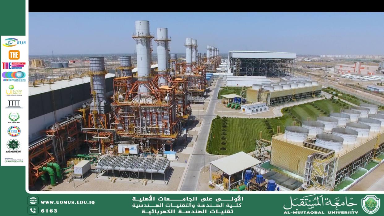 محطات الكهرباء في العراق: البنية التحتية والتوزيع والتحديات